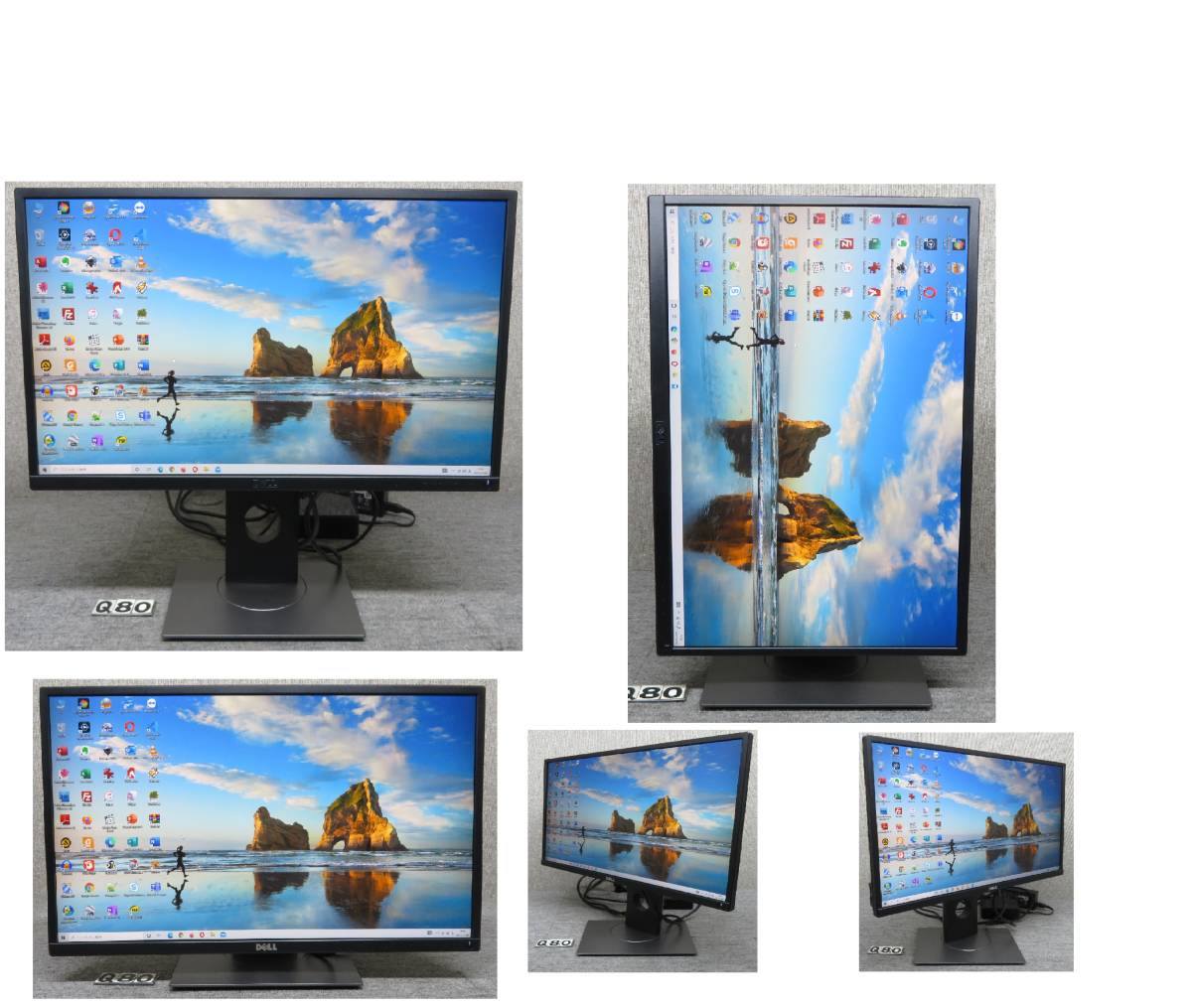 Dell モニター 23.8インチ P2417H 中古美品 超広視野角&スリムベゼル