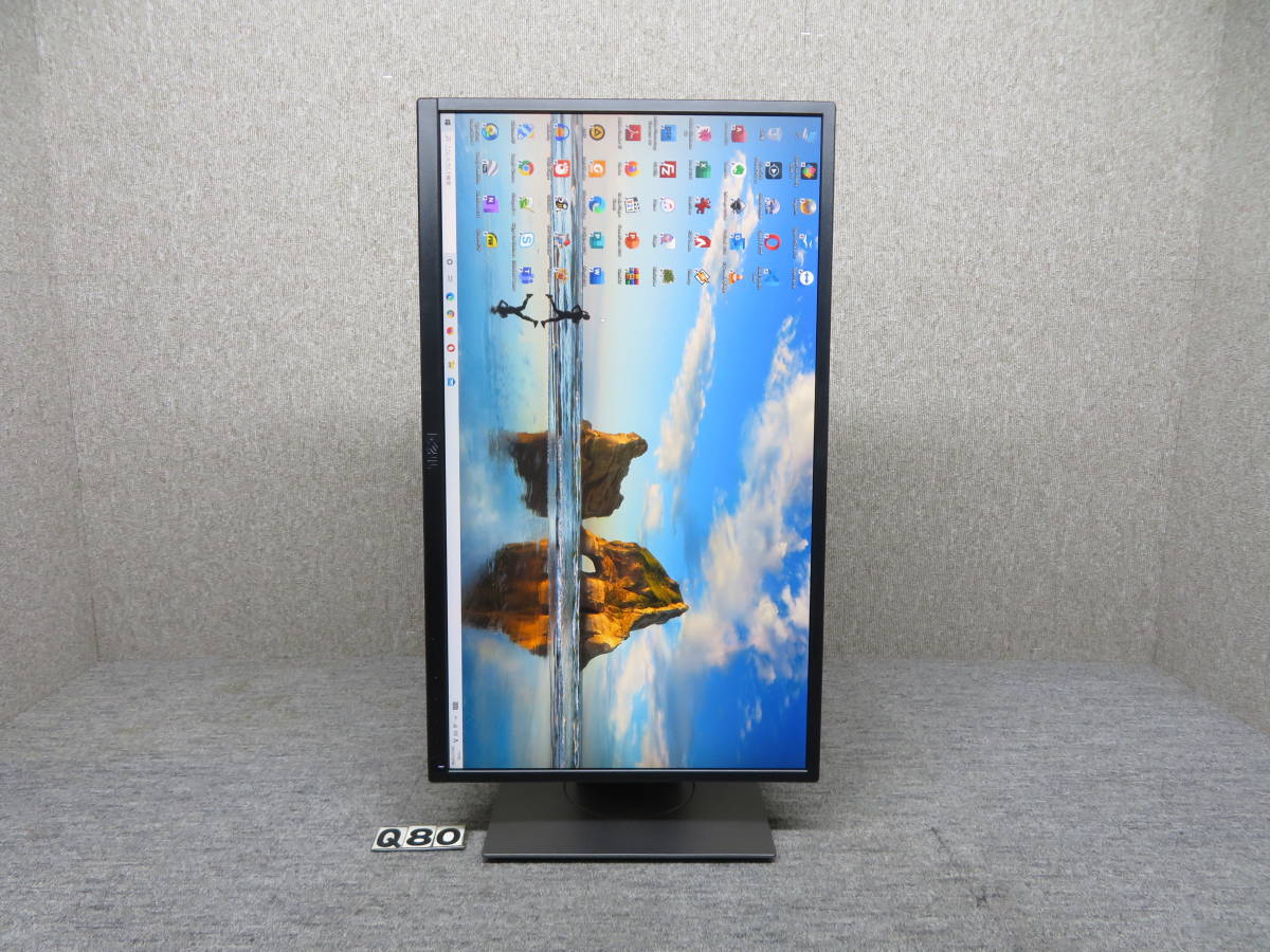 Dell モニター 23.8インチ P2417H 中古美品 超広視野角&スリムベゼル