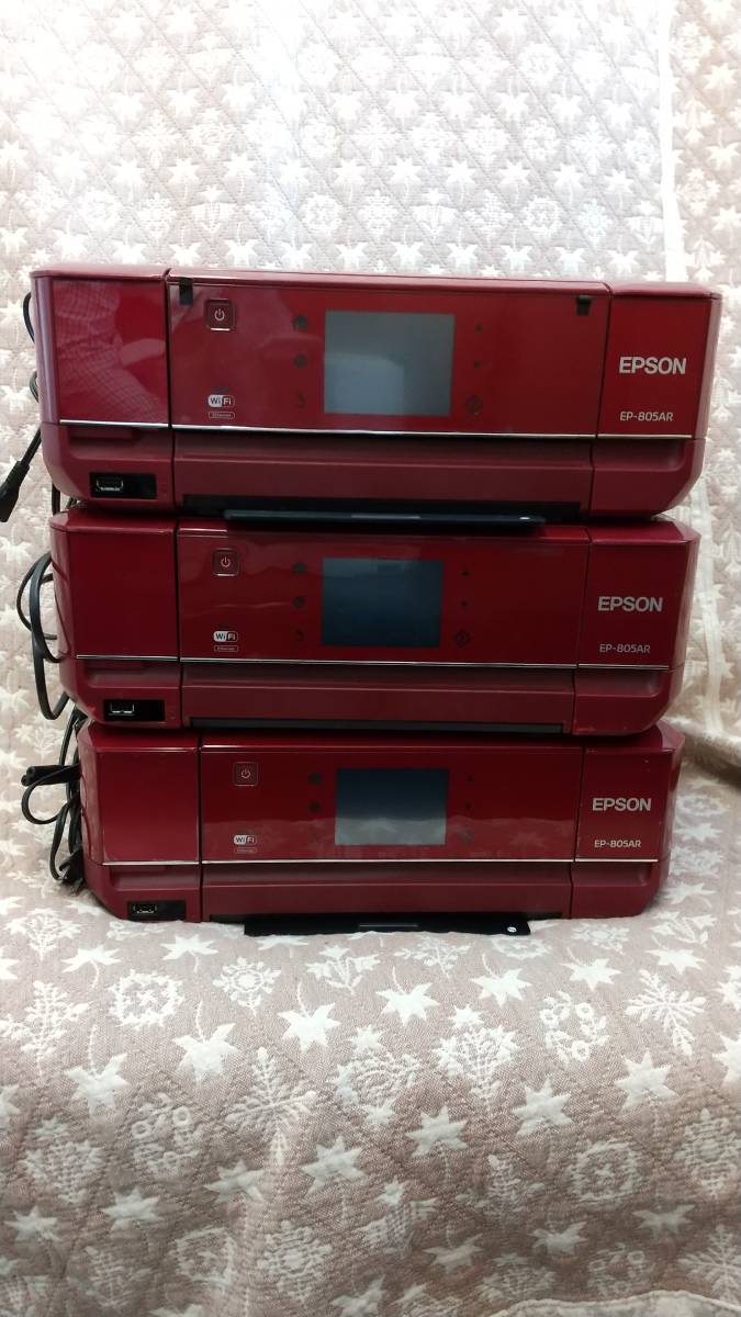 【ジャンク品】EPSON EP-805AR インクジェットプリンター インクジェットプリンター EPSON ジャンク品 エプソン EP-805AR 複合機