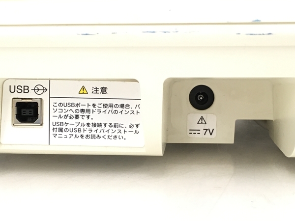TANITA タニタ DC-320 業務用 デュアル周波数 体組成計 セパレート 中古 T5990267 DC-320 業務用 タニタ 体脂肪 ＤＣ－３２０ セパレートタイプ