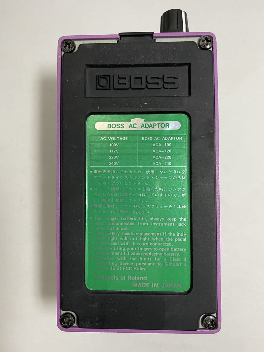 □ BOSS ジャンク詰め合わせ SD-1 HF-2 CE-2B □ 【公式通販】