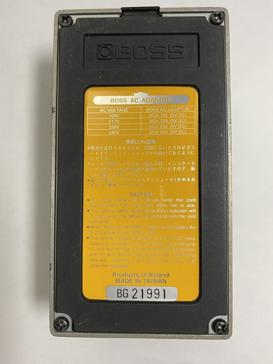 □ BOSS ジャンク詰め合わせ SD-1 HF-2 CE-2B □ 【公式通販】
