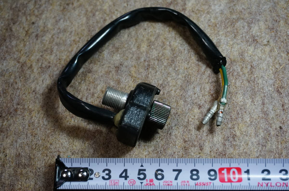 お買い得，品質保証 電装パーツ(オートバイ)｜売買されたオークション情報、yahooの商品情報をアーカイブ公開 - オークファン オートバイ