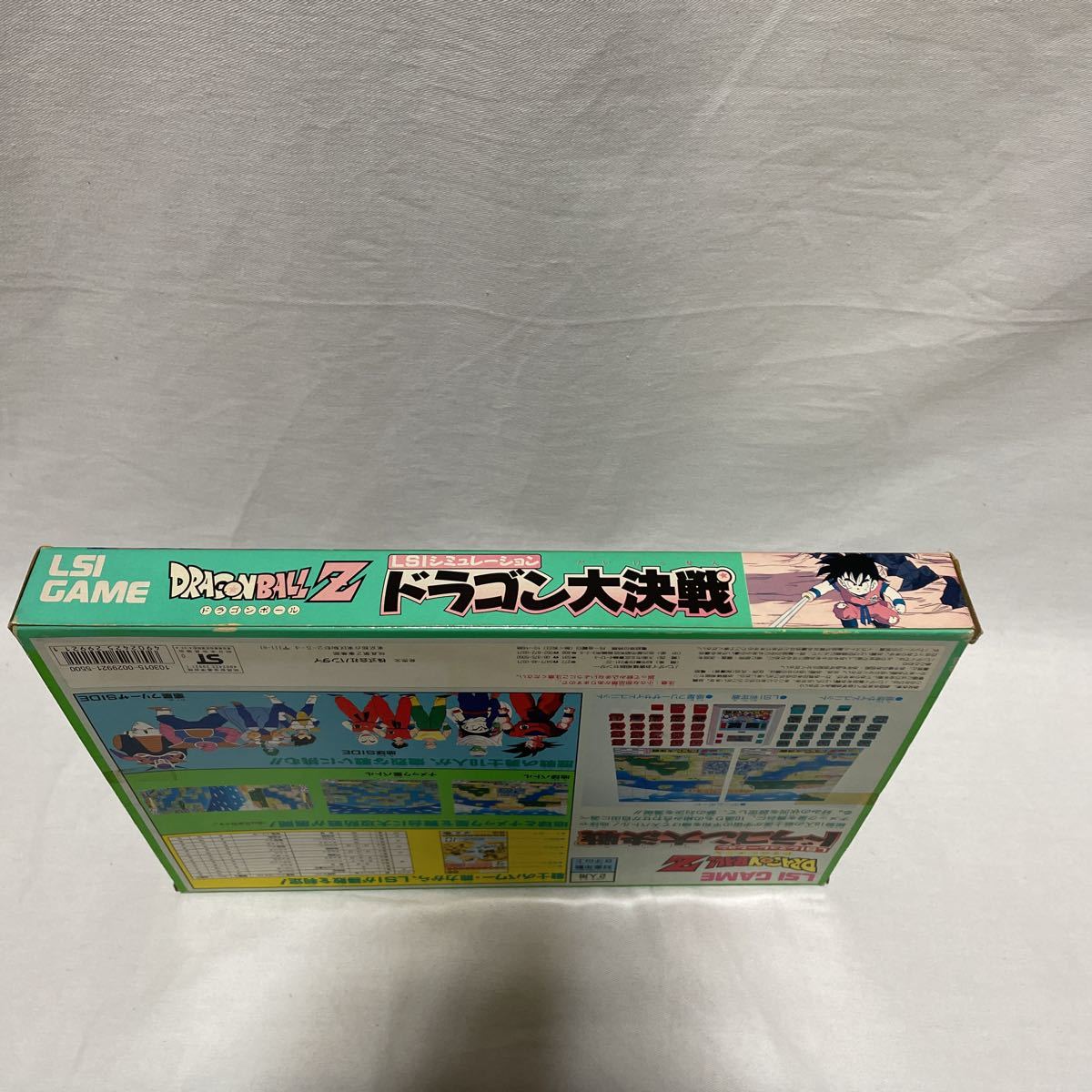 バンダイ LSIゲーム LSIシミュレーション ドラゴンボールZ ドラゴン大 