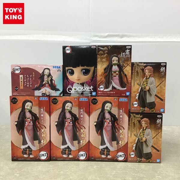 鬼滅の刃 スーパープレミアムフィギュア セット 【コンプリート8点セット】 鬼滅の刃 スーパープレミアムフィギュア セガ 他 未開封 1円〜 1円～