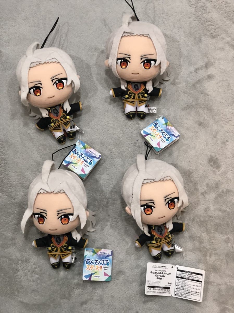 あんさんぶるスターズ ぬいぐるみ Eden乱 凪砂 あんさんぶるスターズ!! Eve・Adam 