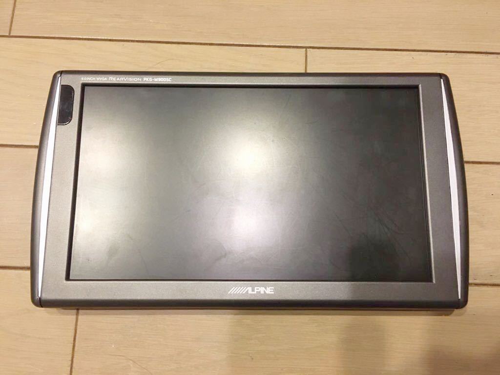 直売最安 アルパイン9インチリアモニター PKG-M900SC 【公式通販】 直売最安 アルパイン9インチリアモニター PKG-M900SC 【公式通販】