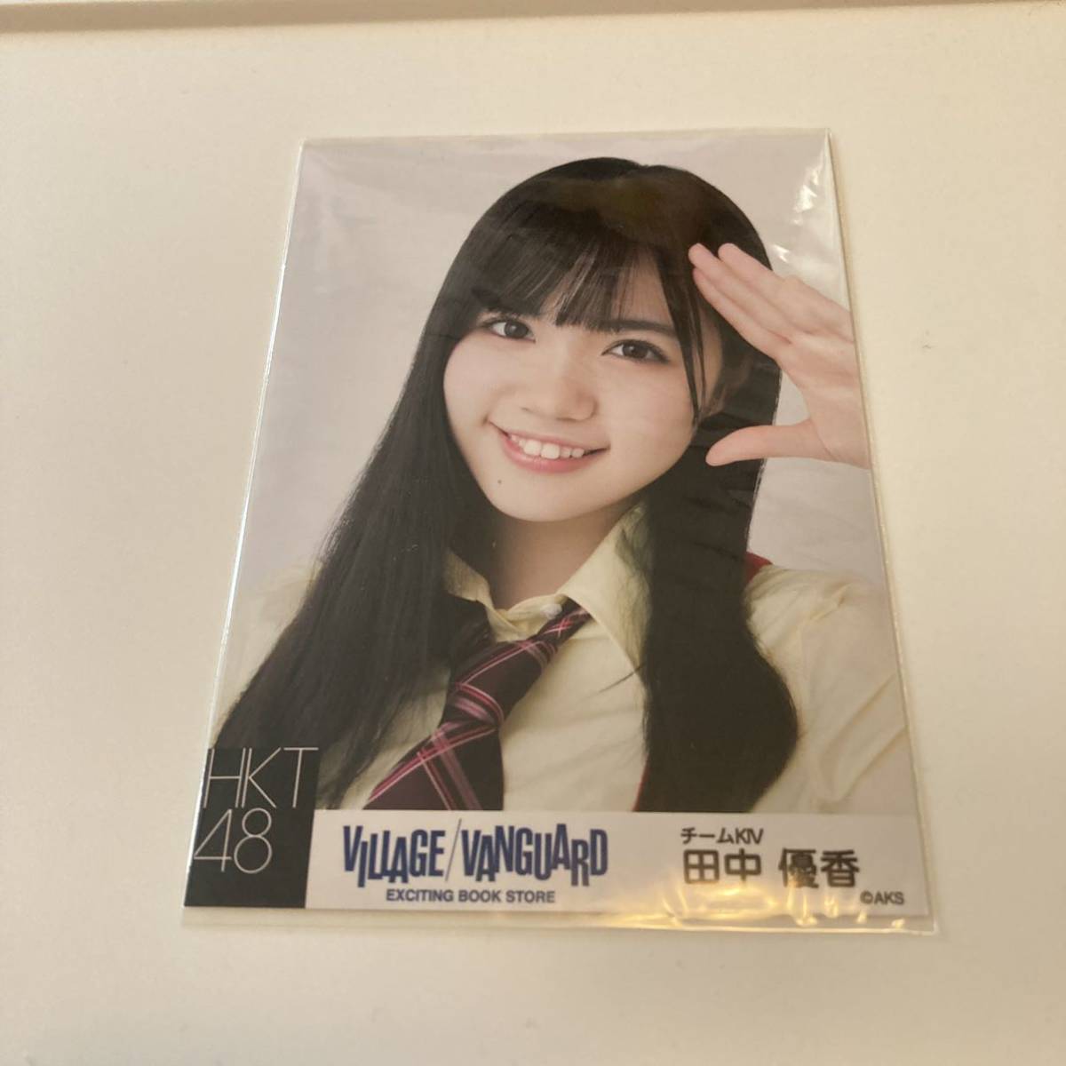Hkt48 田中優香 ゆうたん 生写真 バラ ヴィレッジヴァンガード ヴィレヴァン ビレバン 限定 制服 その他 売買されたオークション情報 Yahooの商品情報をアーカイブ公開 オークファン Aucfan Com