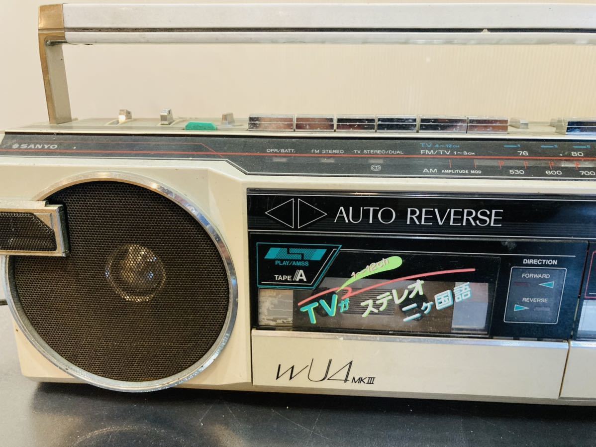 SANYO サンヨー カセットプレーヤー MR-V8 音響機器 「ジャンク品