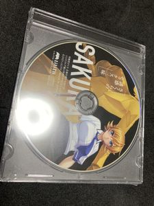 対魔忍 ゆきかぜのYahoo!オークション(旧ヤフオク!)の相場・価格を見る 
