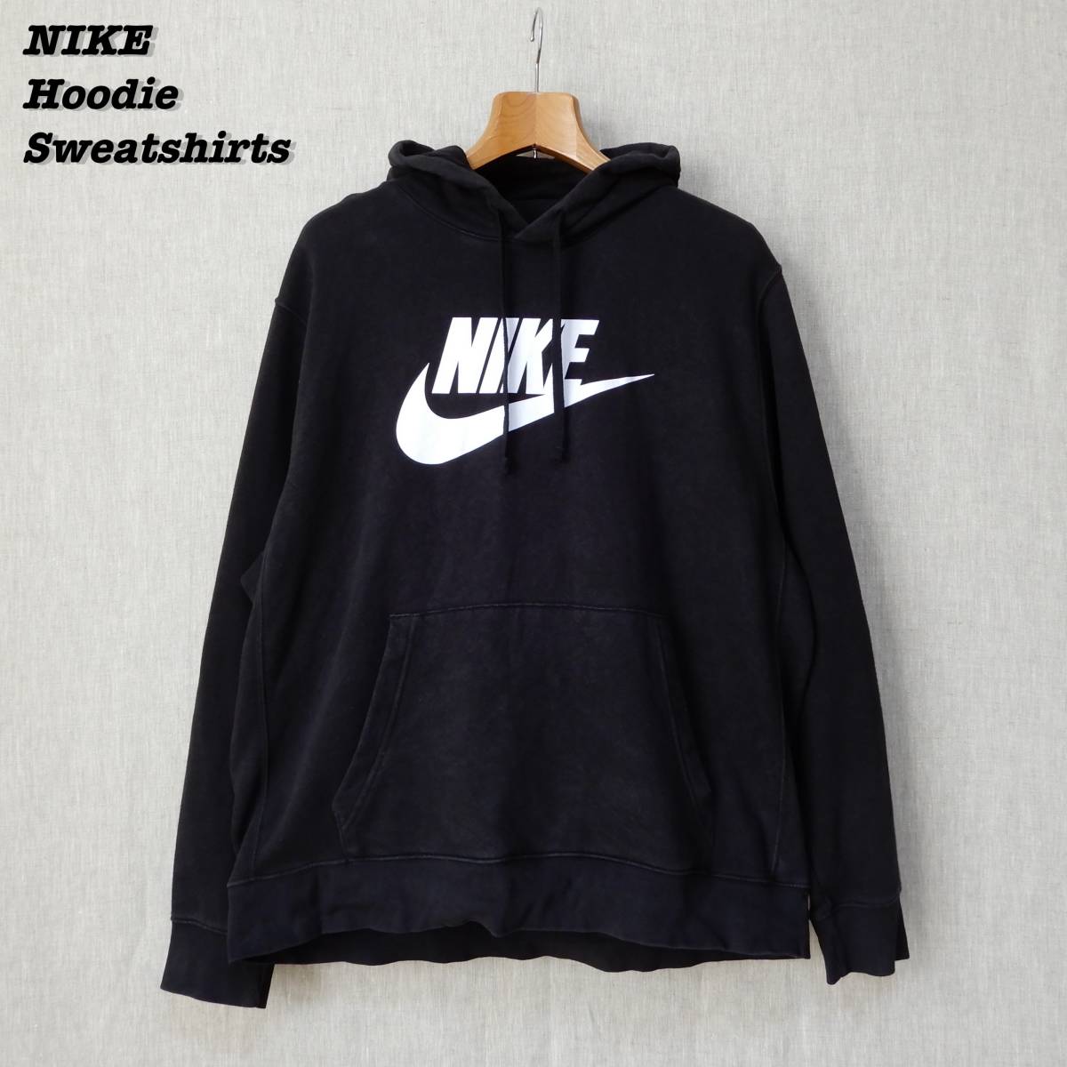 大人気，新品】 SW-BN42 ナイキ NIKE ワンポイント スウェットパーカー 