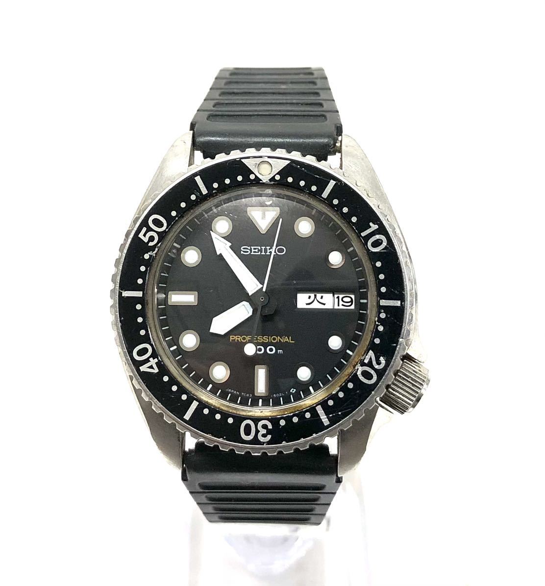 SEIKO 7C43-6010 セイコー　ダイバー ビンテージ　腕時計 SEIKO セイコー ダイバー 7C43-6010 クオーツ メンズ ボーイズ