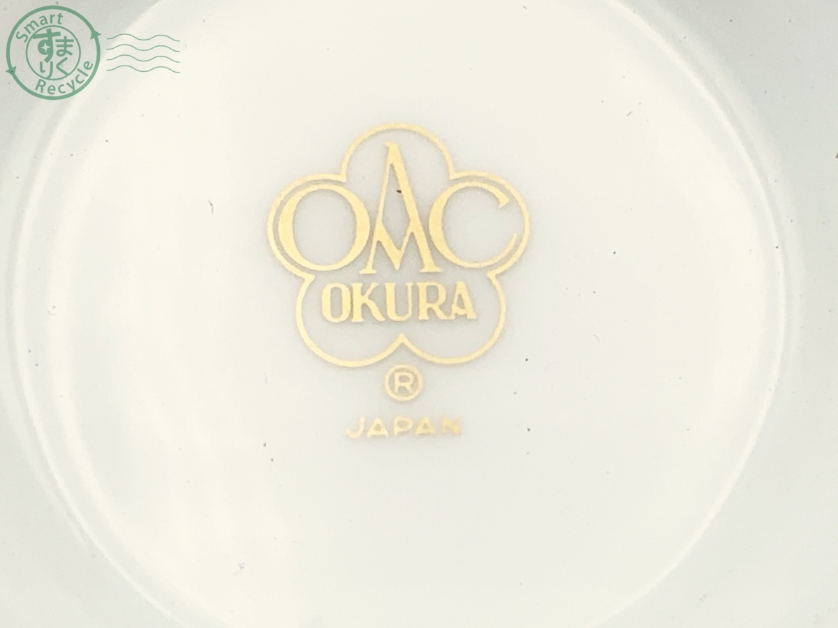 0151665 大倉陶園 OKURA カップ＆ソーサー ローズ バラ 花 フラワー