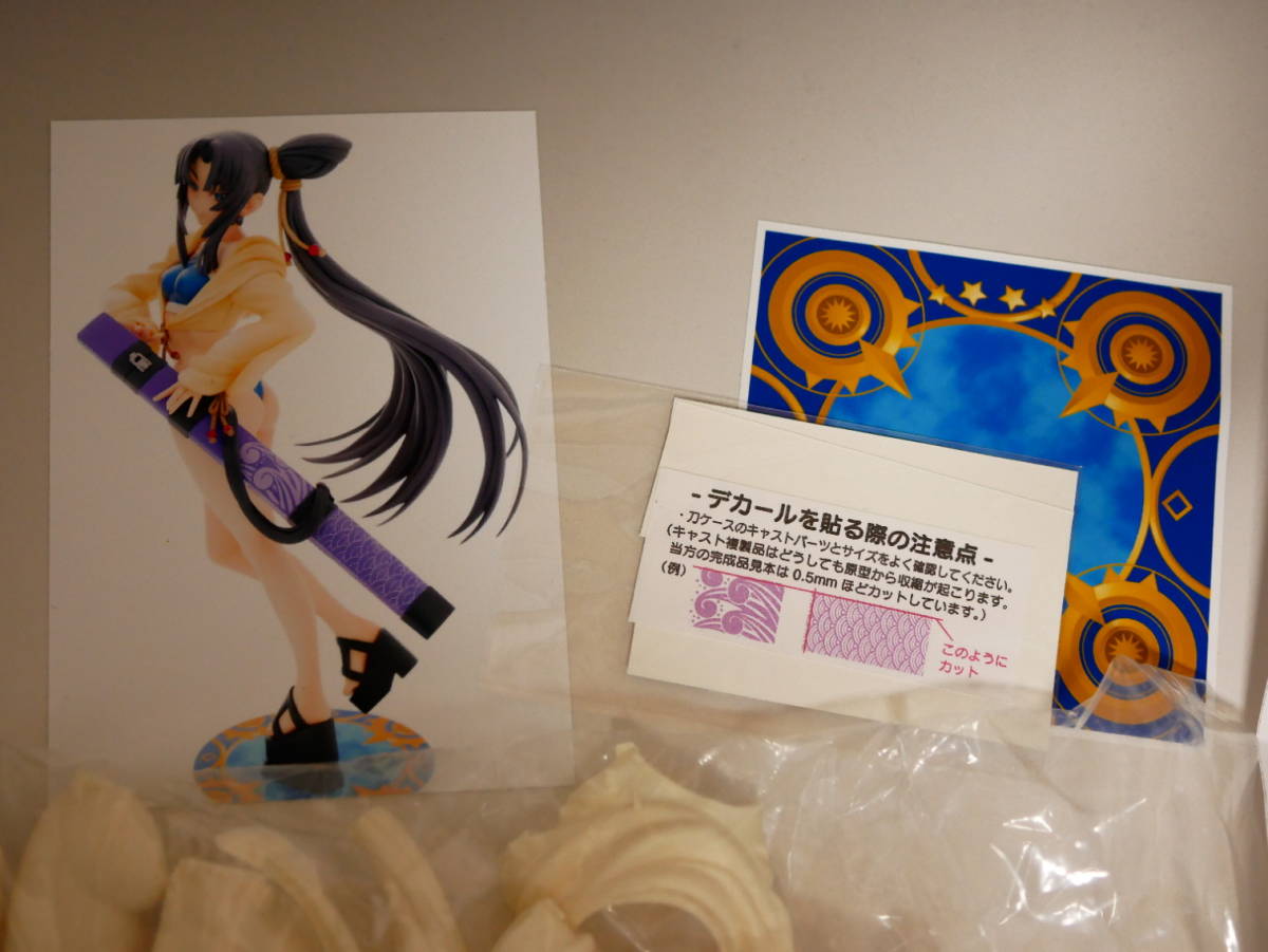 ワンフェス WF 林檎連盟 ガレージキット ガレキ Fate/Grand Order FGO