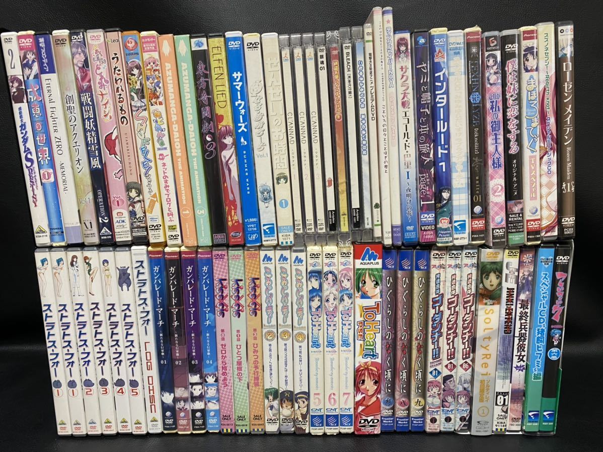 現状品 アニメ DVD まとめ売り 約67点 セル版 ストラトス・フォー 