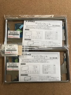 c1055864081.3