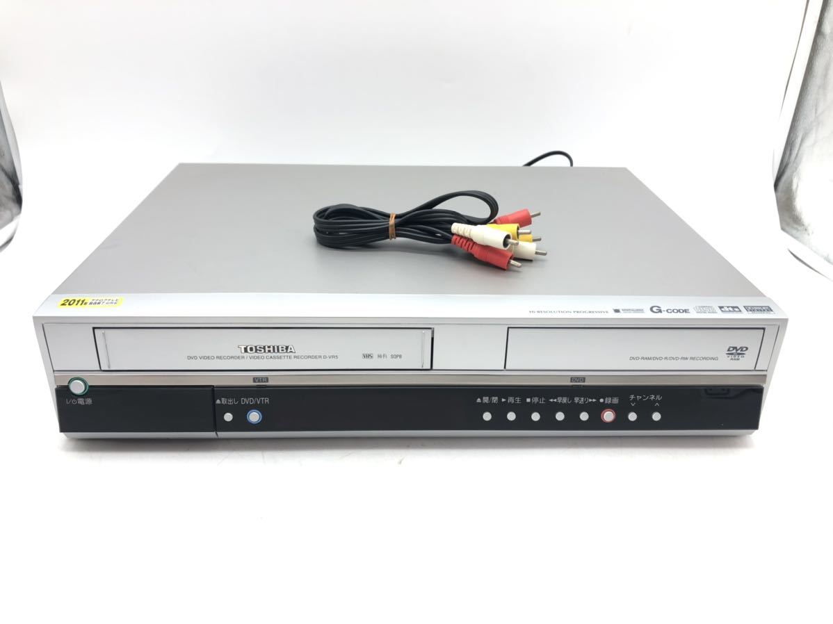 ☆動作良品☆TOSHIBA/東芝☆VHS一体型DVDレコーダー☆ビデオデッキ【D