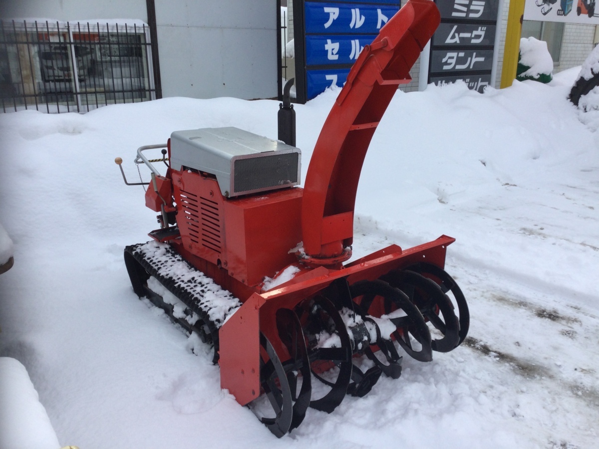 北海道のその他 ヤンマー ディーゼル除雪機8馬力 道内配送可