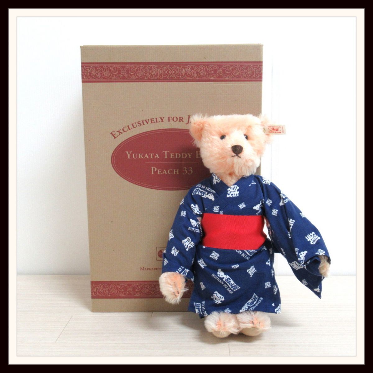 Steiff Yukata Bear – Japanische Exklusivversion 1998 LE - Österreich