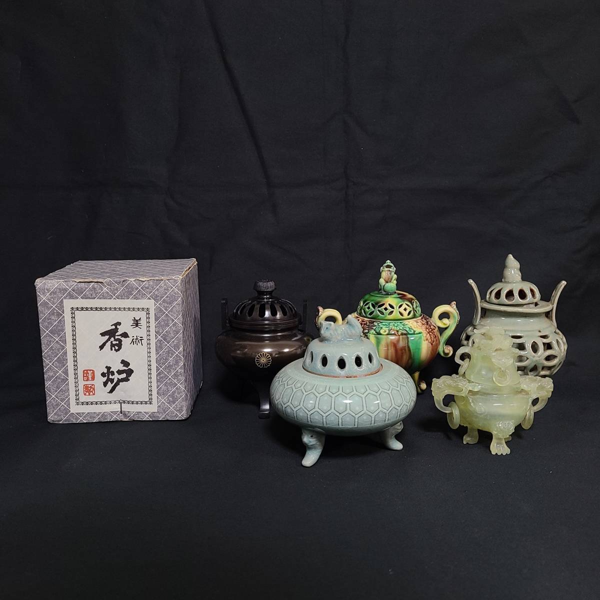 銘 唐物肩衝茶入 文化遺産オンライン 松山 | - 四君子文古錫茶入