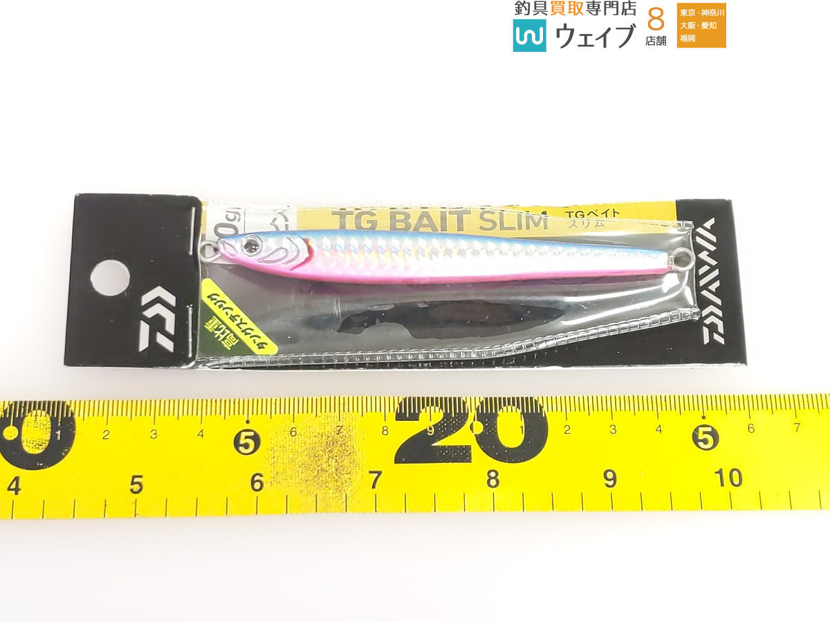 ダイワ TGベイト スリム 80g 計6点セット 新品 ダイワ TGベイト 80g