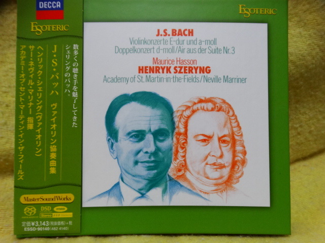 ESOTERIC SACD シェリング　バッハ　ヴァイオリン協奏曲 SACD ESOTERIC バッハ シェリング ヴァイオリン協奏曲 ヴァイオリン