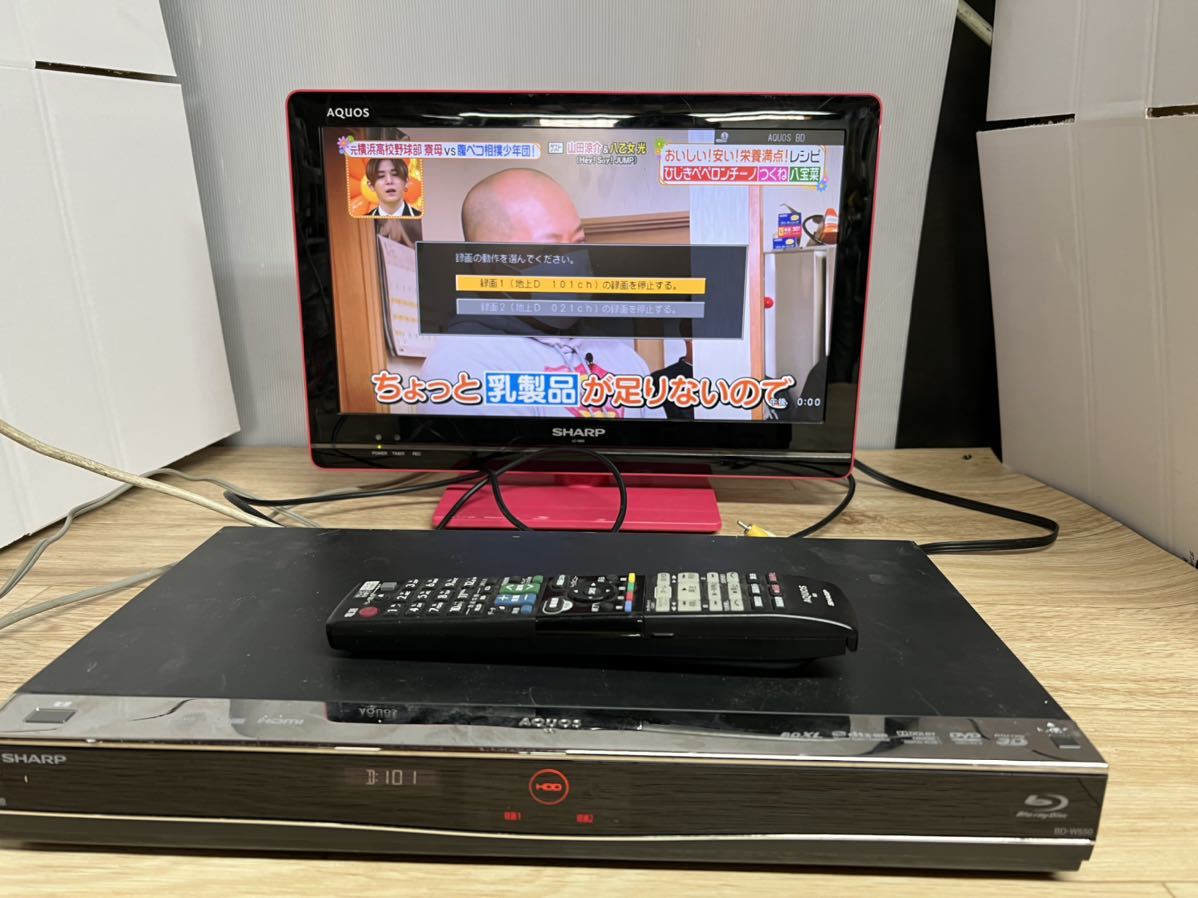 ☆シャープ 2番組同時録画 ブルーレイレコーダー BD-W580 シャープ