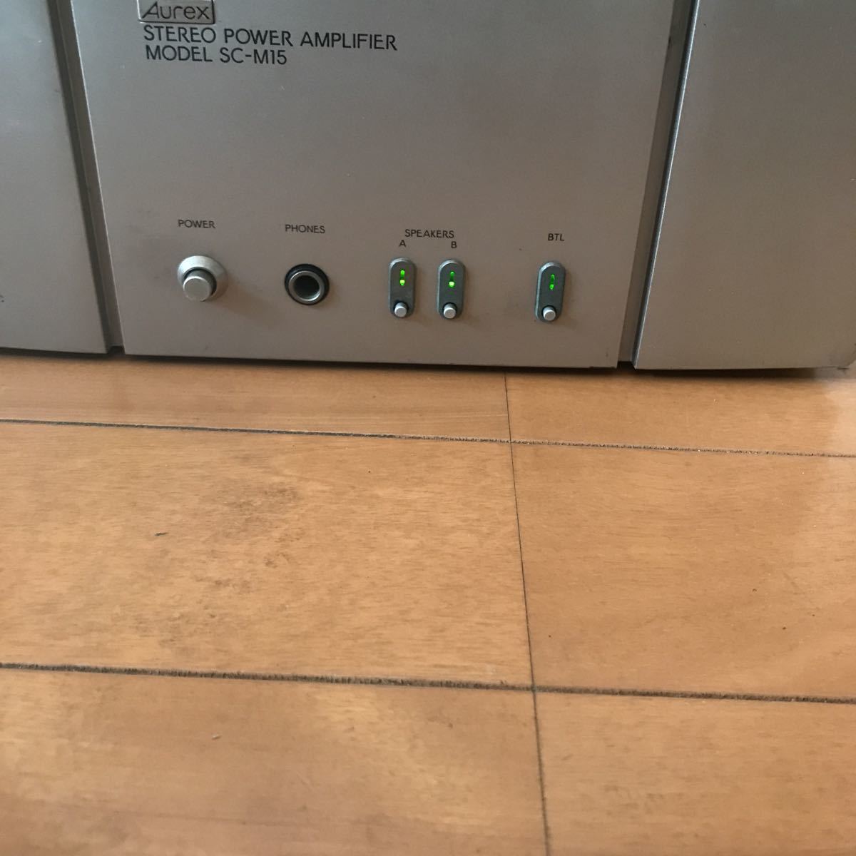 東芝 Aurex SC-M15 オーレックス パワーアンプ 動作品 TOSHIBA