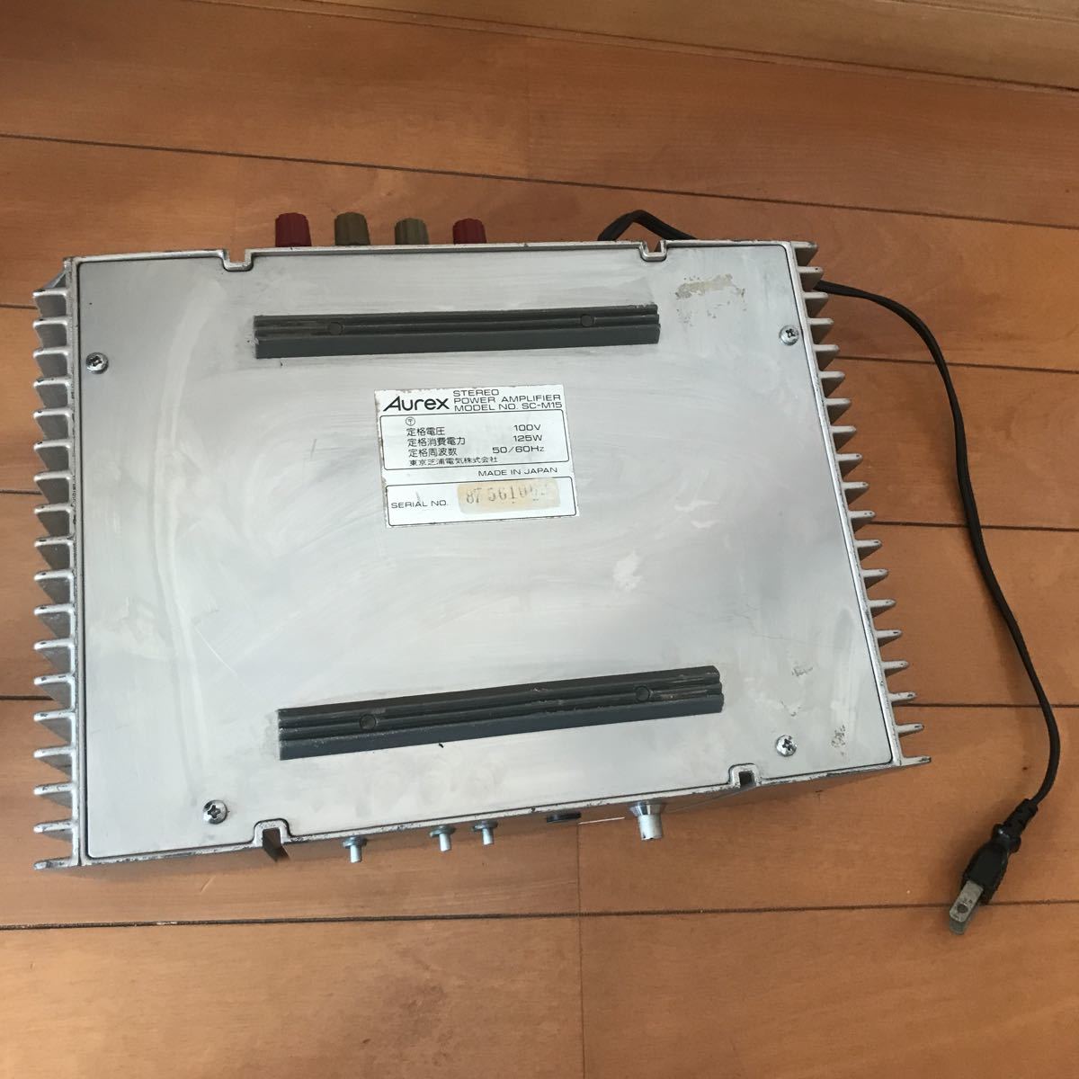 東芝 Aurex SC-M15 オーレックス パワーアンプ 動作品 TOSHIBA