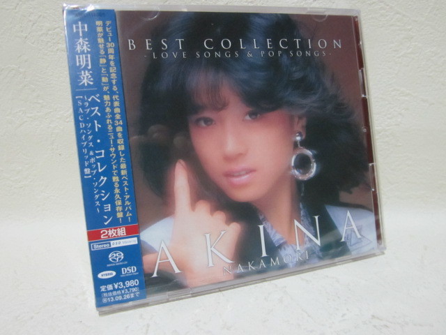 CD】 中森明菜 / ベスト・コレクション / 永久保存盤 / SACD