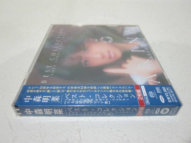 CD】 中森明菜 / ベスト・コレクション / 永久保存盤 / SACD