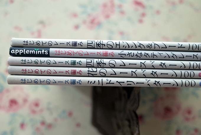 はじめてのレース編み ほか 5冊セット 小さなタティングレース100 モチーフ エジング ブレード 北尾惠美子 ミニドイリー 編み物 売買されたオークション情報 Yahooの商品情報をアーカイブ公開 オークファン Aucfan Com