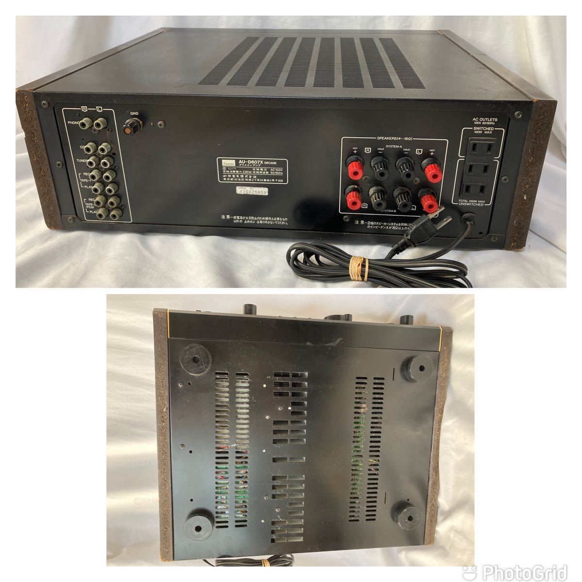 内部画像あり SANSUI AU-D607X DECADE 通電不可 ジャンク プリメイン