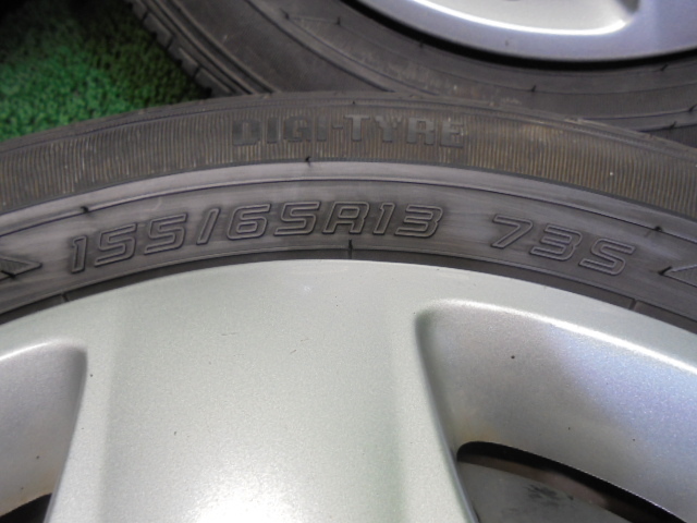5EA535BB15) 送料無料 155/65R13 ダンロップ EC202 夏タイヤ+スズキ