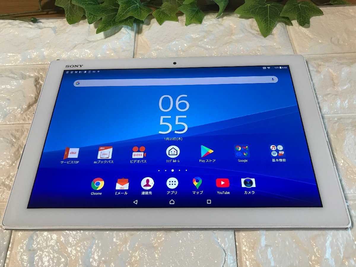 【定番人気，送料無料】 1スタ タブレット祭 android7.0アプデ済 Xperia Z4 タブレット SOT31 ホワイト 判定〇 au SIMロック解除済み/初期化済み Y718(本体)｜売買されたオークション情報、yahooの商品情報をアーカイブ公開 - オ 本体