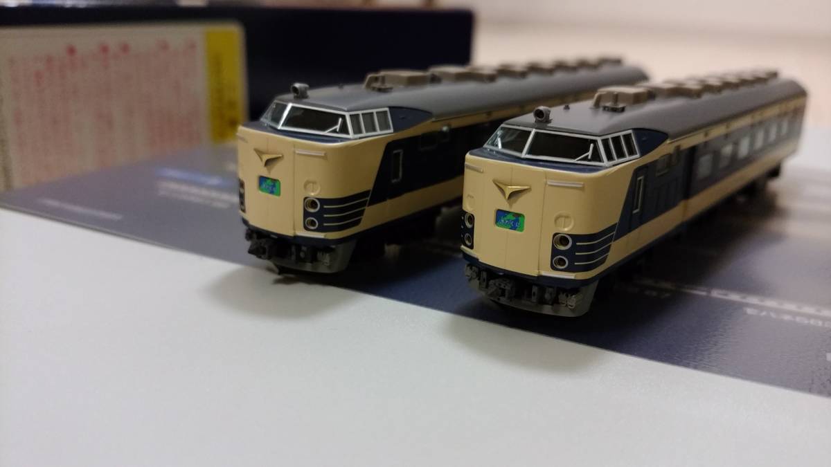 TOMIX JR583系特急電車(きたぐに・国鉄色)セット(10両)限定品 限定