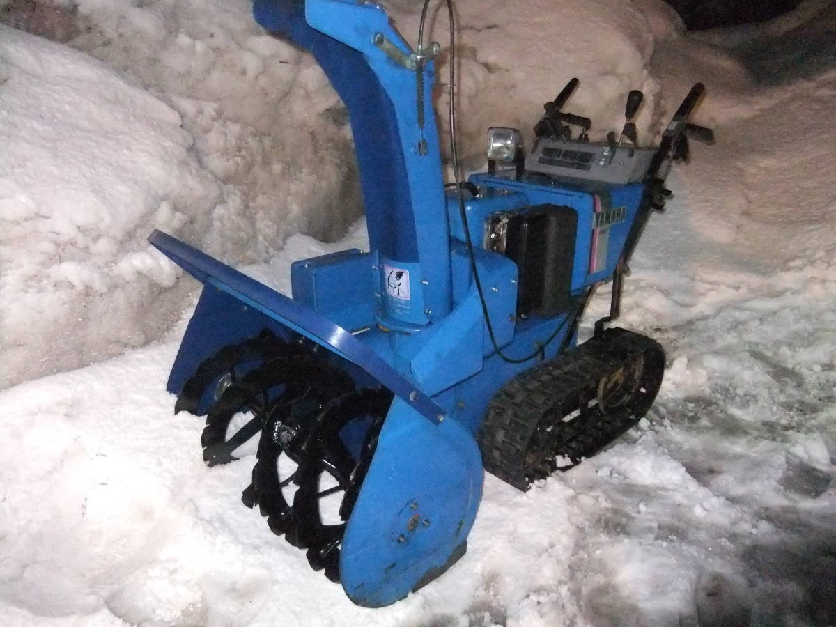 ヤマハ除雪機YT875E 8馬力 無段変速 左右電動シューター セル付