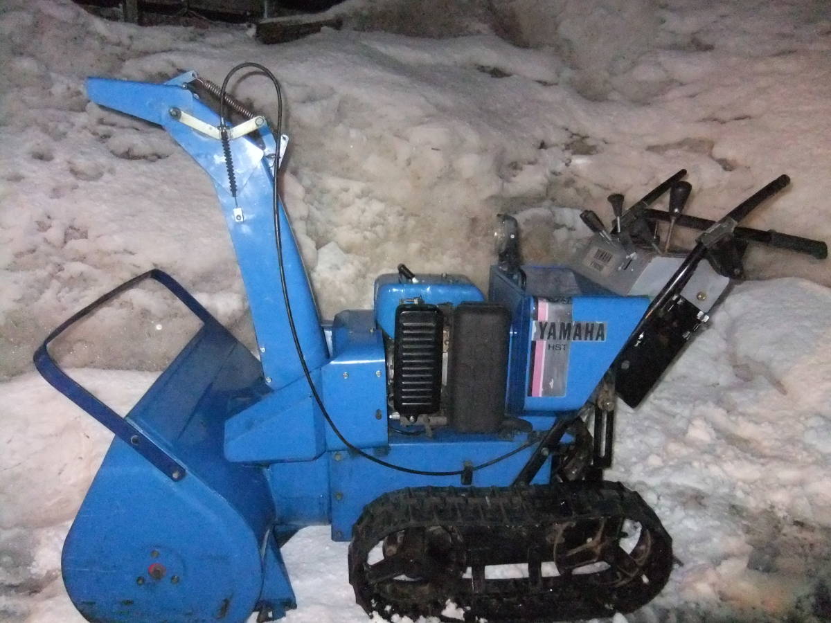 ヤマハ除雪機YT875E 8馬力 無段変速 左右電動シューター セル付