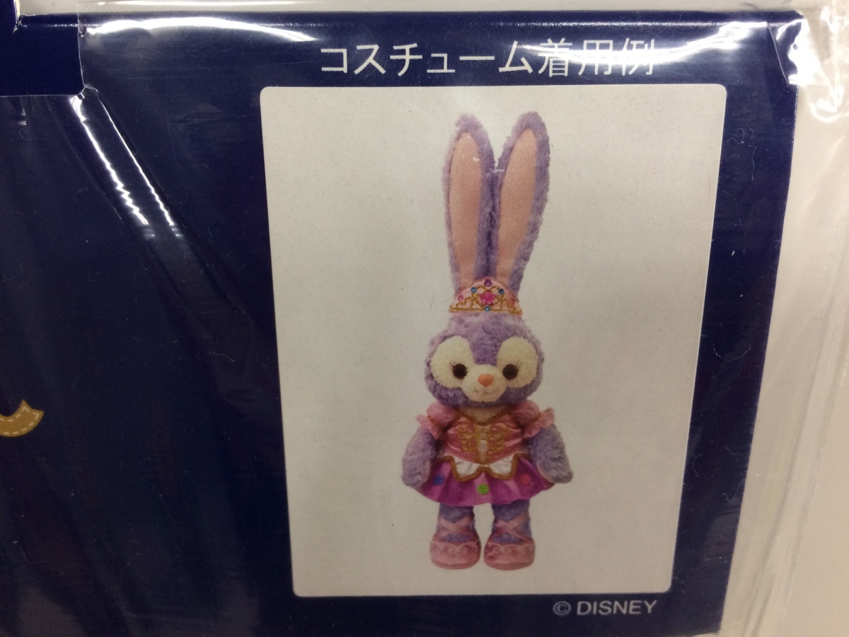 ディズニー　TDR　ディズニーシー　ステラ・ルー　コスチューム　ダッフィー＆フレンズ　くるみ割り人形 7A11 【大型】