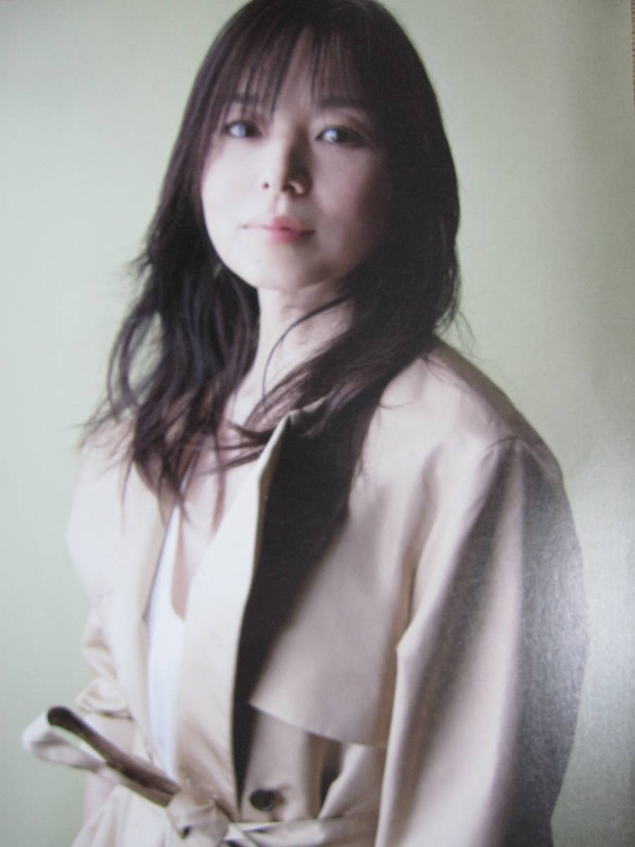切り抜き (A6-4）山口智子(アイドル、芸能人)｜売買されたオークション