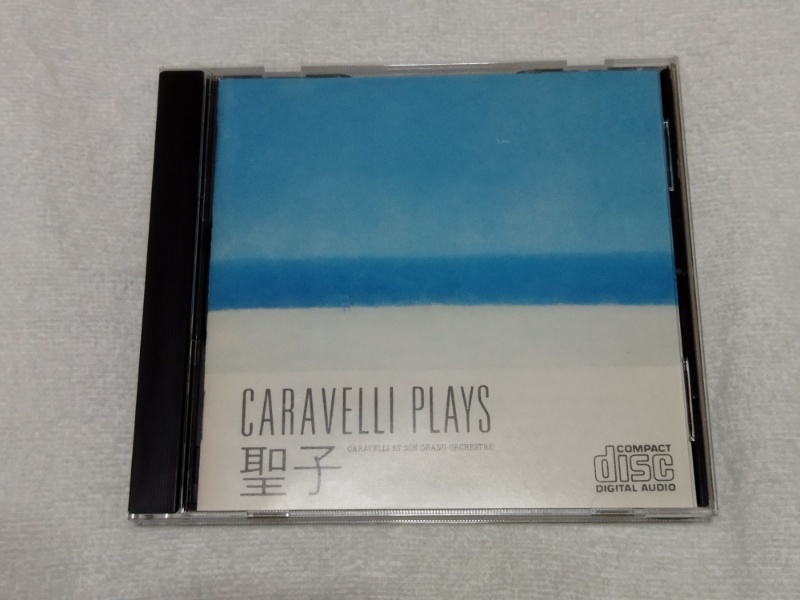 正規品，限定セール CD カラベリ プレイズ 聖子 / カラベリ グランド オーケストラ 松田聖子 Caravelli(イージーリスニング)｜売買されたオークション情報、yahooの商品情報をアーカイブ公開 - オークファン イージーリスニング
