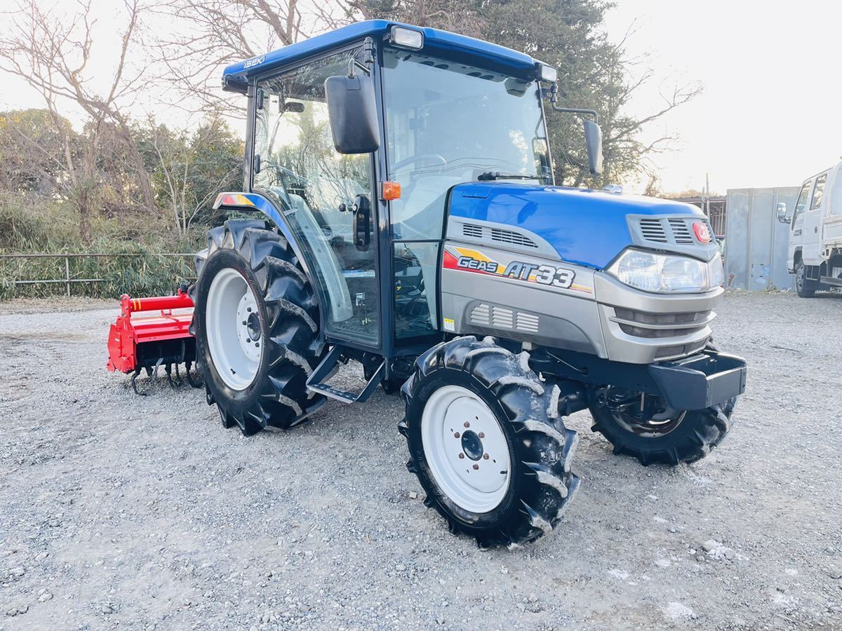 イセキトラクターGEASAT33馬力