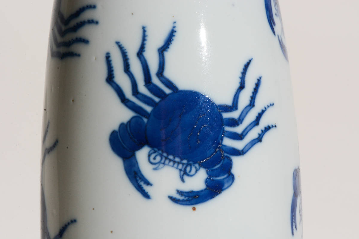 壷□安南染付耳付唐草文瓶 青華 花文大壺 古壷 花瓶花器 古玩 唐物