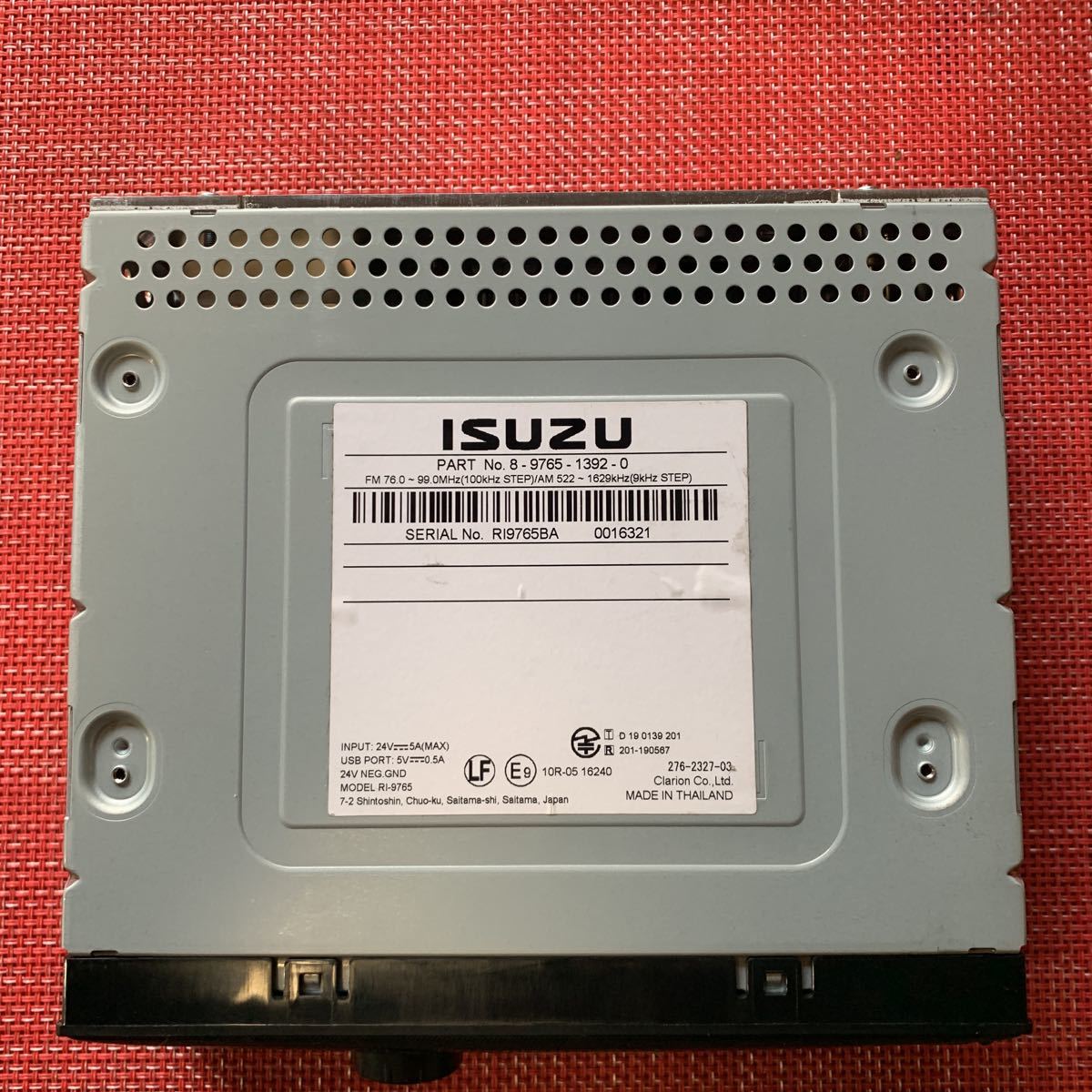 Bluetooth トラック用 AUX入力USB付 AM⁄FMラジオ USB 24V車用 新車