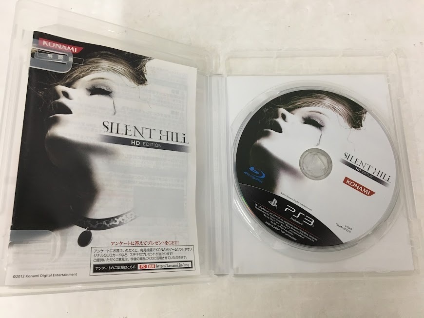 sum○中古・美品○PS3 SILENT HILL HD EDITION サイレントヒル HD
