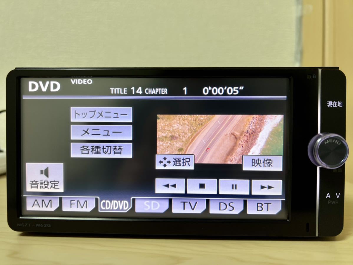 ダイハツ・トヨタ純正ポン付　NSZT-W62G　フルセグ　Bt　DVD　CD録音 トヨタ 純正ナビ NSZT-W62G Bluetooth DVD メモリーナビ｜Yahoo!フリマ