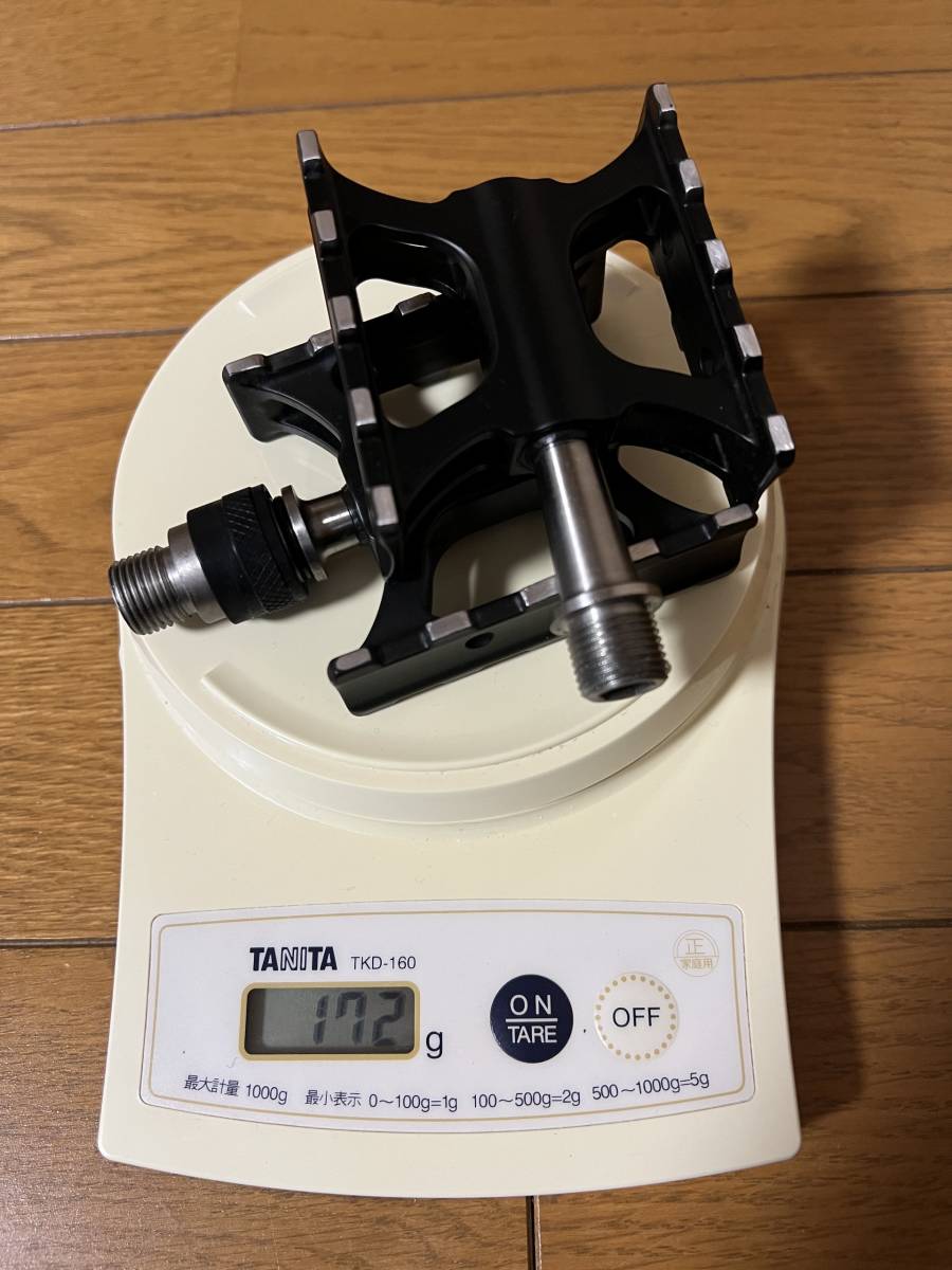 Brompfication 超軽量ペダル(実測172g) BROMPTON用 ブロンフィ