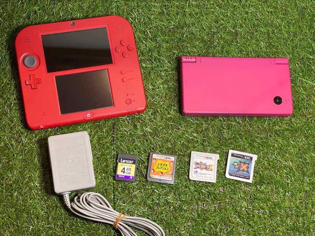 大人気，爆買い 任天堂 ニンテンドー2DS DSi 充電器 SDカード ソフト3本付き み(その他)｜売買されたオークション情報、yahooの商品情報をアーカイブ公開 - オークファン ニンテンドーDSソフト