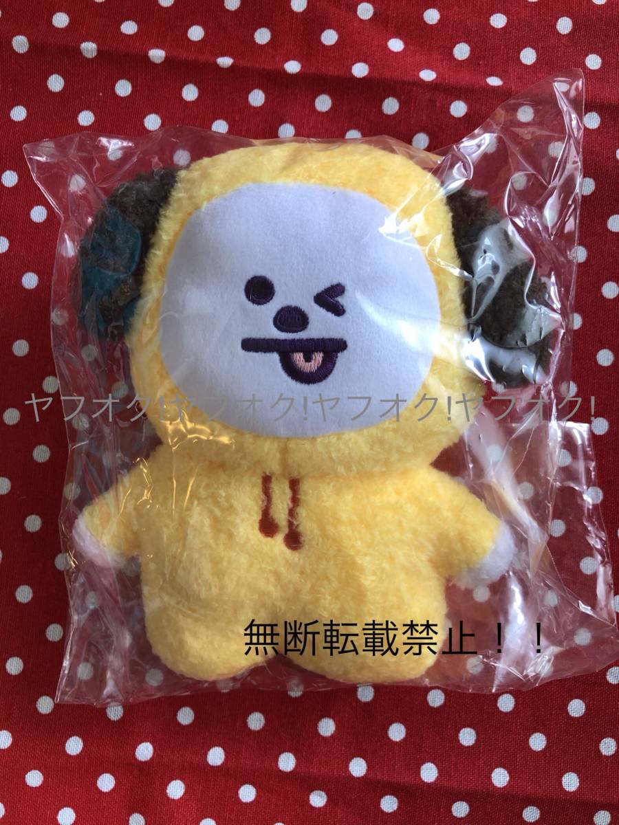 新品未開封】BTS BT21 CHIMMY チミー ベーシック たっとん ぬいぐるみ 