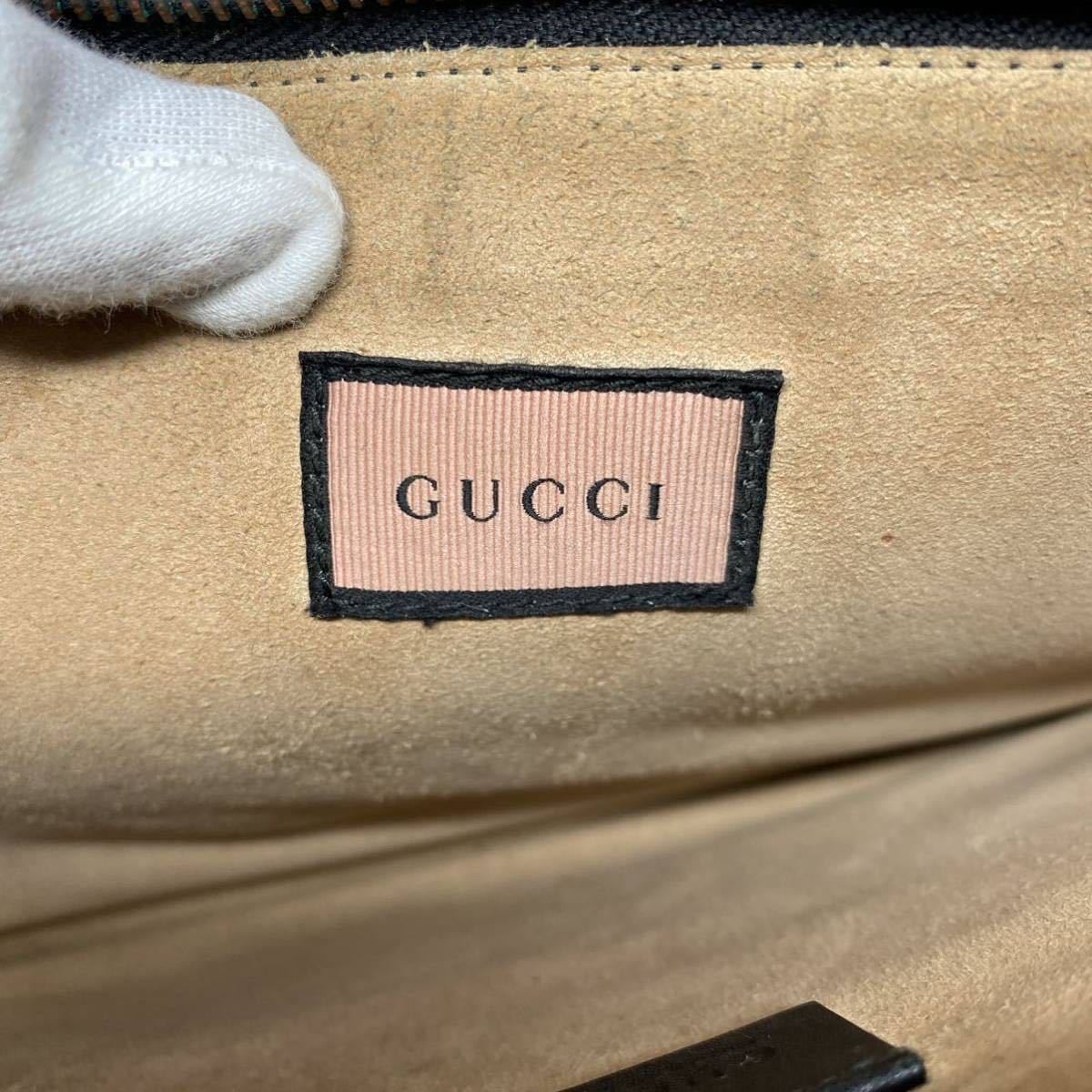 1円～【極美品】☆限定☆極稀少☆ GUCCI ゴースト クラッチバッグ 